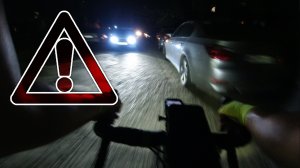 Ночная покатушка.