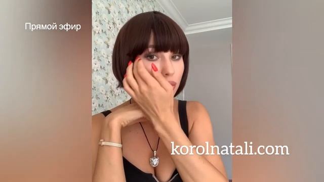?НА ВИДЕО ЖЕНСКИЙ ПАРИК С КОРОТКОЙ СТРИЖКОЙ КАРЕ ?ПАРИКИ KOROL NATALI???