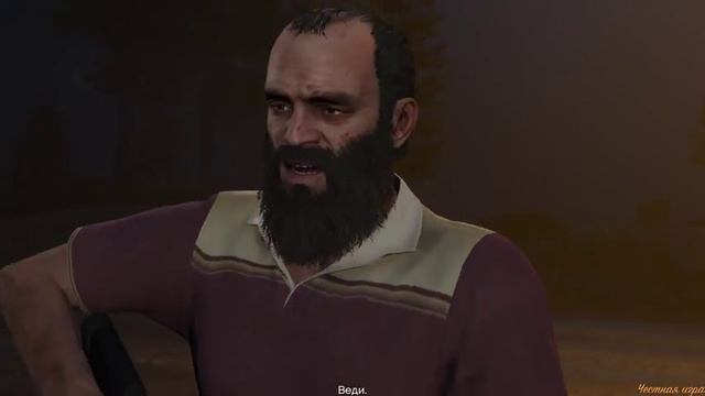 GTA5 | начало охоты на оленя смотреть онлайн