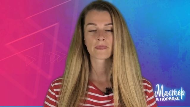 ФАТАЛЬНЫЕ ОШИБКИ ПРИ ПРОДАЖЕ МАСТЕР-КЛАССОВ| Как продавать мастер-классы смотреть онлайн