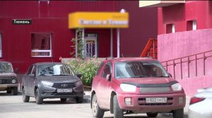 Размещение магазинов алкогольной продукции в жилых домах могут запретить в Тюмени