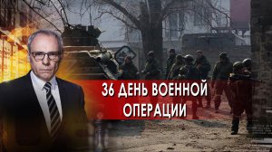 Военная тайна с Игорем Прокопенко. (02.04.2022).