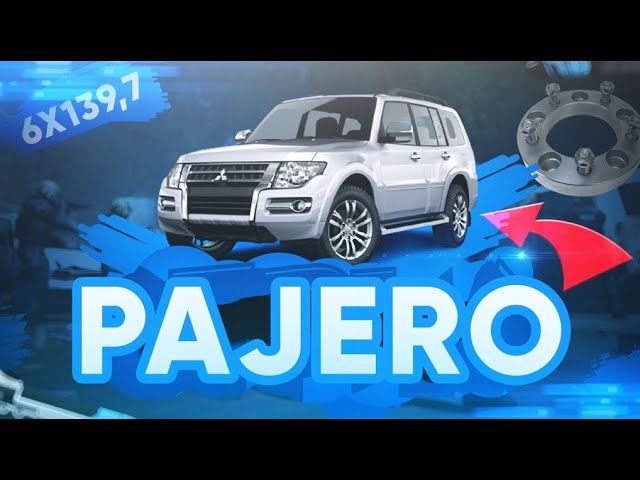 Качественные проставки по доступной цене на Mitsubishi| Завод проставок ZUZ отзывы™