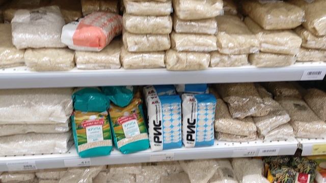 Отдых на юге России. Какие цены в Ейске летом 2022? Закупка продуктов в "Магнит". Life in Russia