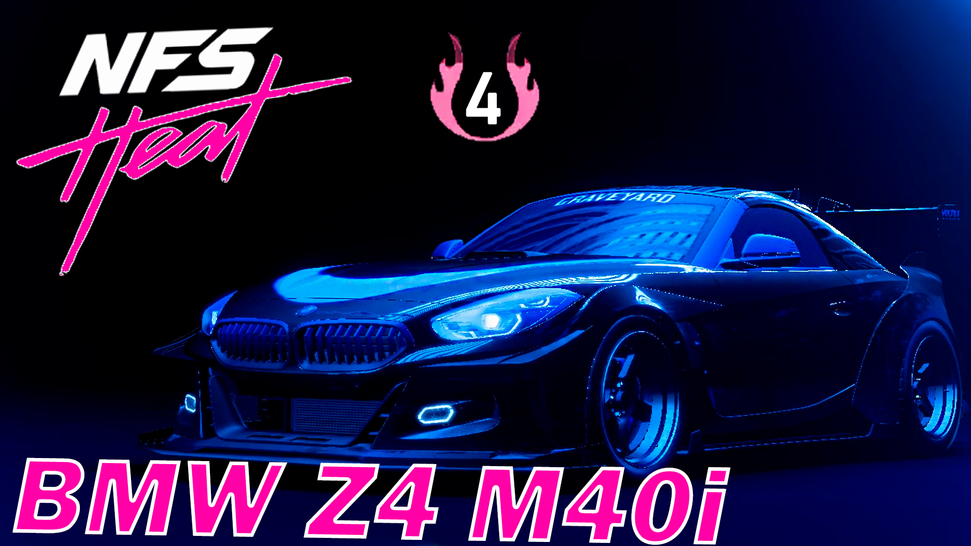 ПОГОНЯ 4 УРОВНЯ ⭐ на BMW Z4 M40i !!! ВЕРНУЛСЯ в ИГРУ и ПОНЕСЛОСЬ!!! ? Need for Speed Heat