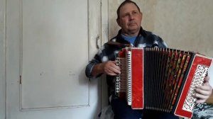 вальс память цветов