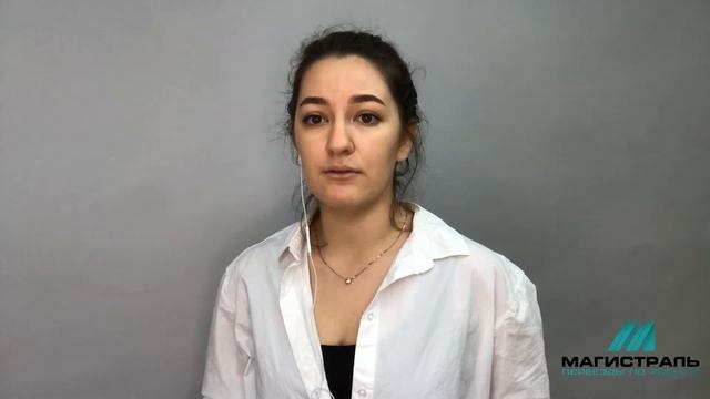 Как отличить отдельный автомобиль от попутного ? смотреть онлайн