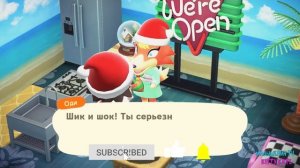 НОВЫЙ ГОД НА ОСТРОВЕ в игре Animal Crossing #4 Дед мороз и ПОДАРКИ для друзей