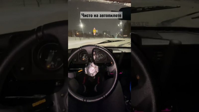 Как тебе такое Илон Макс. Тесла так могет?