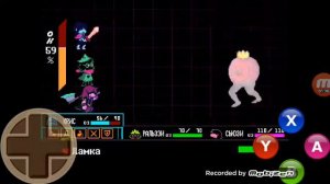 Дамка-дельтарун :3