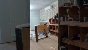как сделать подлокотник бар в газель