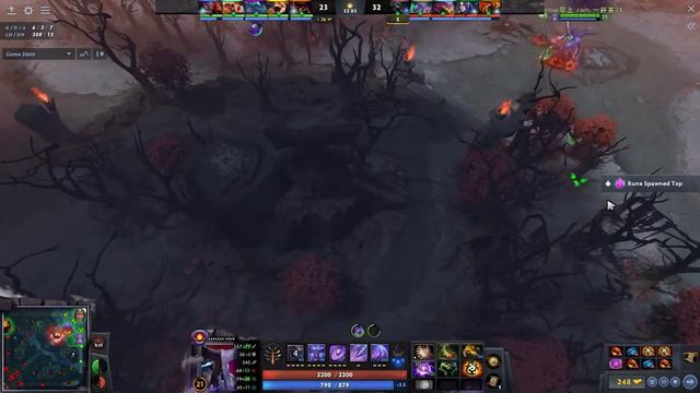 Yatoro - Faceless Void - A New Look смотреть онлайн