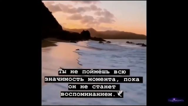 Цитаты Которые взорвали интернет... смотреть онлайн