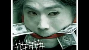 5Diez - В венах стынет ртуть