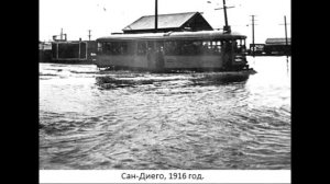 Повелители дождя .Технология Потопа