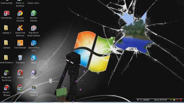 в этом видео я бы хотел рассказать как пользоваться программой Comtasia studeo (8-7) смотреть онлайн