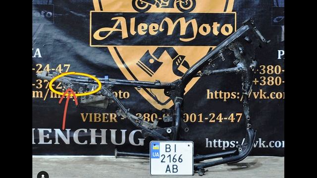 О Aleemoto смотреть онлайн