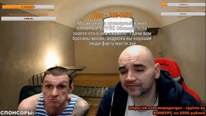 Мопс истории \ История от Мопса про долги и доляхи