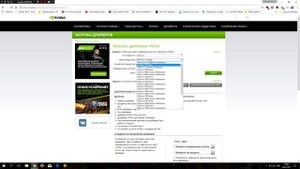 Watch Dogs 2 Черный экран при запуске + идёт звук и патом вылетает. Решение проблемы 100% 26.07.201