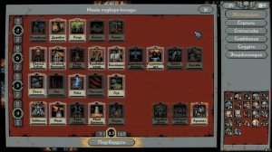 Loop Hero - Сборка на Воина | Самый быстрый Гайд по игре !