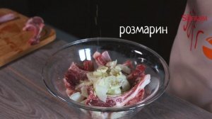 Бараньи ребра в мультиварке | SUFREM.az