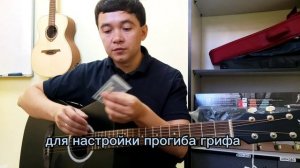 Жесть Jet GF 155 BKS быстрый обзор гитары ПОВЕЗЛО