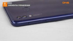 Распаковка смартфона Hisense Rock 5 / Unboxing Hisense Rock 5