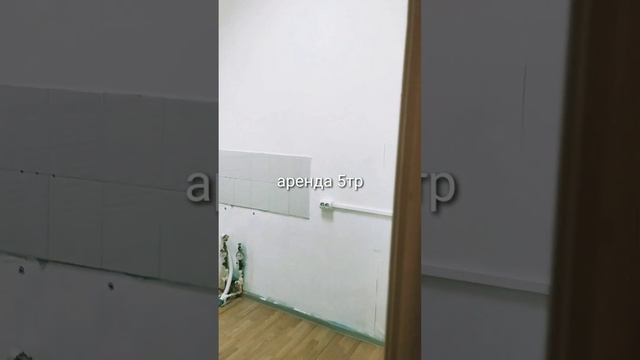 Аренда помещения Заречье, Тула #ТулаарендаТ #арендапомещения #арендаофиса #арендаТула #аренрдаофис