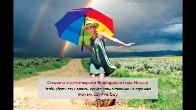 Мастер класс Магия человека. Кто Мы?! Как мы создаем реальность?