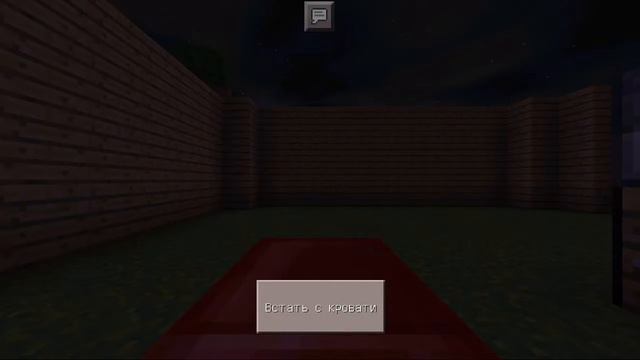 Let's play #2 МАЙНКРАФТ ПЕ 0.15.6 《ДОМ И ЖЕЛЕЗО》 смотреть онлайн