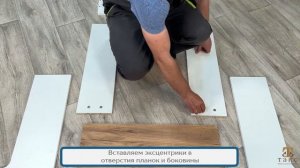 Компьютерный стол Грета-10