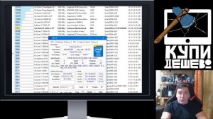 Xeon e5-2666v3 на дешевой материнке MACHINIST x99 rs9
