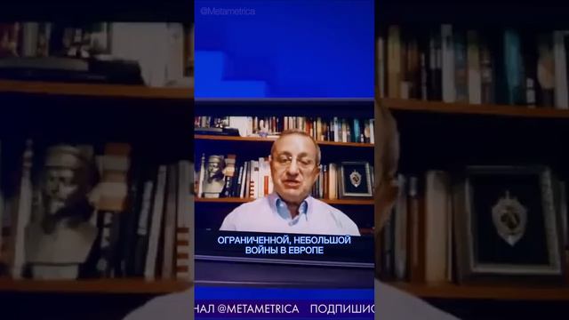 Яков Кедми 2024. УНИКАЛЬНОЕ ТВ ОК.