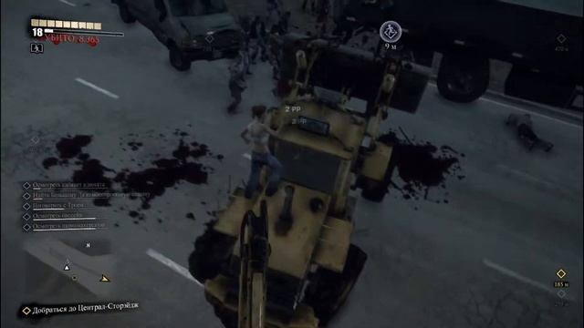 Dead Rising 3 Забраться на крышу Автостоянки #18