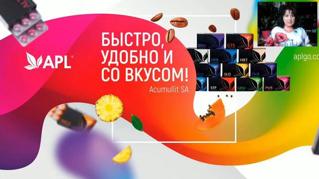 Про ответственность   и   осознанный выбор