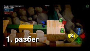 КАК СДЕЛАТЬ БОМБ ДЖАМП В BOMB SQUAD!!!