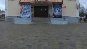 Мой город Егорьевск.