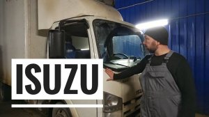 Замена листа и сайлентблоков задней рессоры ISUZU