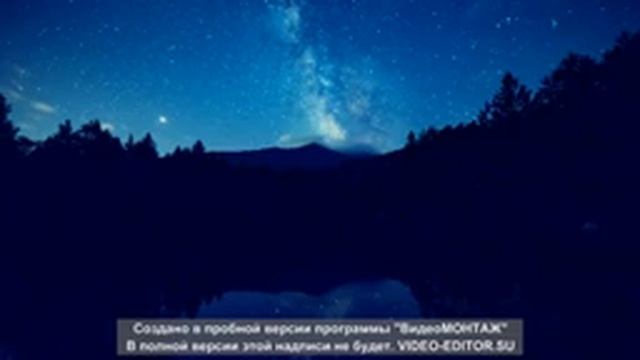 УСНУТЬ ЗА 5 МИНУТ Спокойная Музыка для снятия стресса для хорошего сна смотреть онлайн