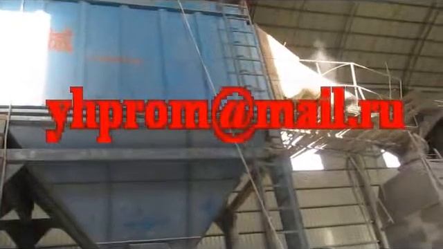 шаровая мельница для шлака,шаровая мельница для доменного шлака.гранулированный шлак