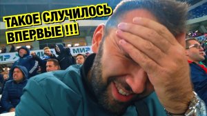 ТАКОЕ СЛУЧИЛОСЬ ВПЕРВЫЕ !!! ЛОКО ПРИЕХАЛ В КАЛИНИНГРАД