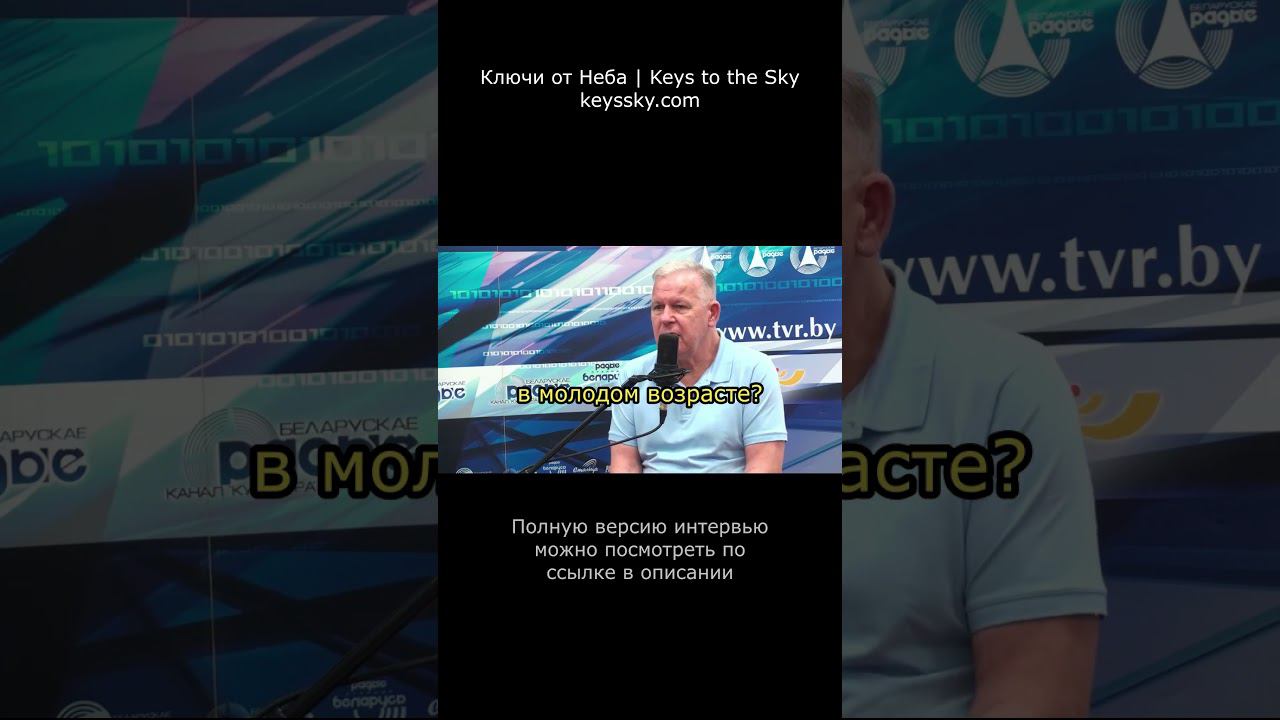 Как поменять отношение к жизни? #смыслжизни #ЮрийНиколаевичЛуценко