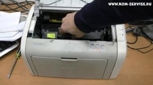 Как вытащить картридж из принтера HP 1010,1018 или Canon LBP 2900. Как вставить бумагу.