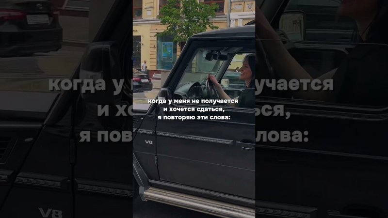 Ссылка на мой клуб уже в профиле #рекомендации #саморазвитие #бизнес #психология #успех