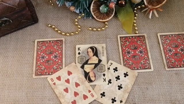 ГАДАНИЕ НА КОРОЛЯ ???!!! Гадание игральных картах!!!