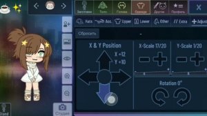 Делаю ос по смайлам...||Это прекрасно...✨