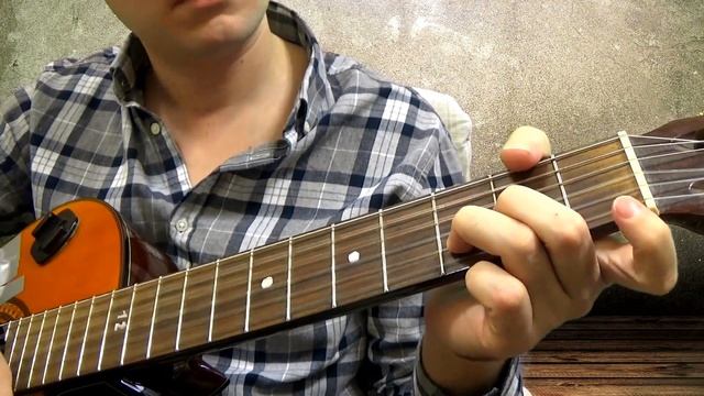 Guitar chords: Сплин - Будь моей тенью смотреть онлайн
