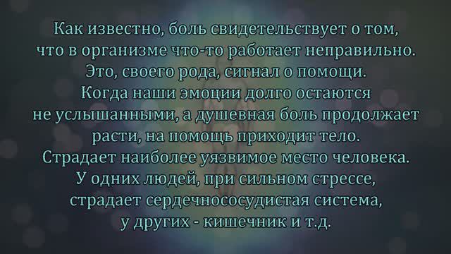 Введение в Богословие - Лекция 5