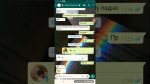 наст.номер леры из likee??