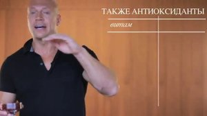 Спортивное питание,Витамины в питании для спорта!